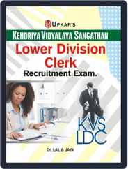 Kendriya Vidyalaya Sangathan Lower Division Clerk Recruitment Exam. Magazine (Digital) Subscription