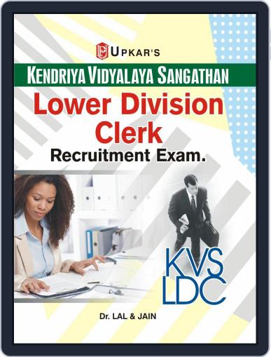 Kendriya Vidyalaya Sangathan Lower Division Clerk Recruitment Exam. Digital Back Issue Cover