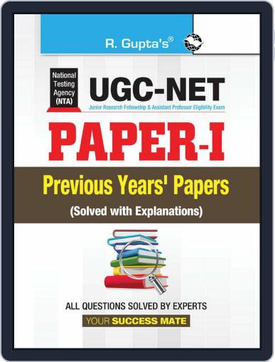 NTA-UGC-NET (Paper-I) Previous Years' Papers (Solved) Digital Back Issue Cover