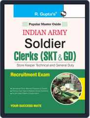 Indian Army: Soldier Clerks (SKT & GD) Recruitment Exam Guide Magazine (Digital) Subscription