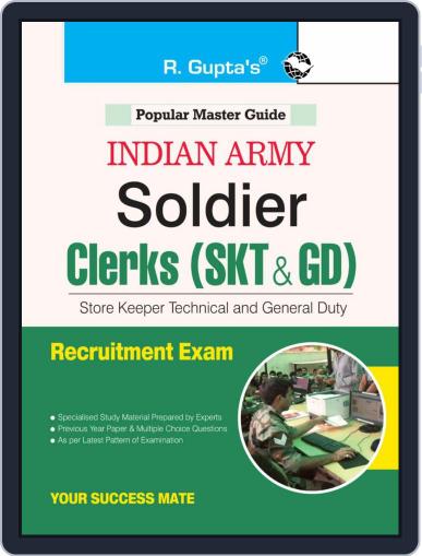 Indian Army: Soldier Clerks (SKT & GD) Recruitment Exam Guide Digital Back Issue Cover