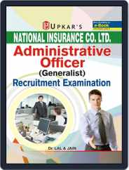 National insurance company limited Administrative Officer Magazine (Digital) Subscription