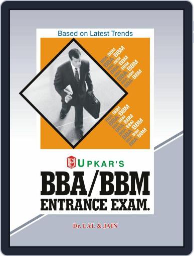 BBA/BBM Entrance Exam Digital Back Issue Cover