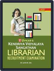 KVS Librarian Recruitment Exam. Magazine (Digital) Subscription
