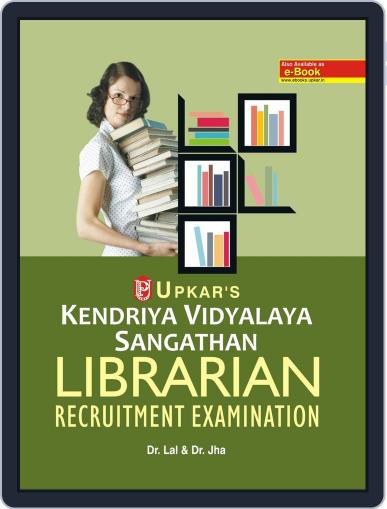 KVS Librarian Recruitment Exam. Digital Back Issue Cover