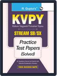 KVPY: Stream-SB/SX Examination for 1st Year UG Program/Class XII Practice Test Papers (Solved) Magazine (Digital) Subscription