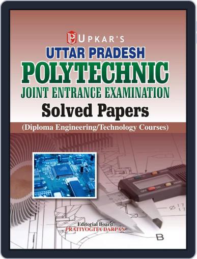 Uttar Pradesh Polytechnic Solved Papers (Diploma Engineering) Digital Back Issue Cover