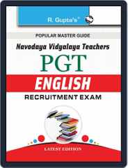 Navodaya Vidyalaya: PGT (English) Recruitment Exam Guide Magazine (Digital) Subscription