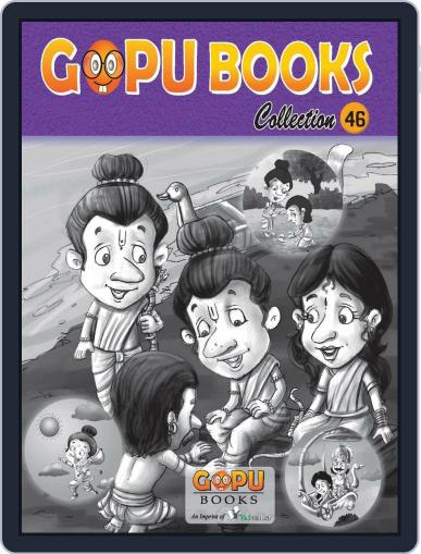 GOPU BOOKS COLLECTION 46 Digital Back Issue Cover