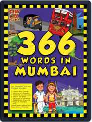 366 words in Mumbai Magazine (Digital) Subscription