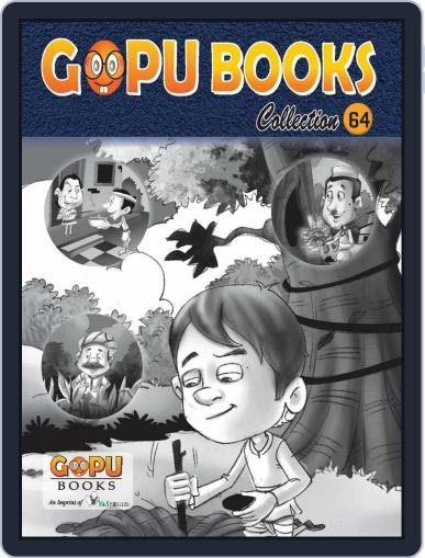 GOPU BOOKS COLLECTION 64 Digital Back Issue Cover
