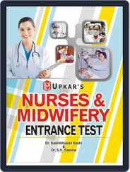 Nurses & Midwifery Entrance Test Magazine (Digital) Subscription