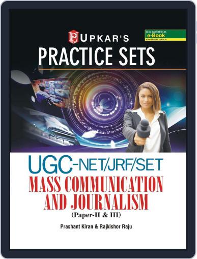 Practice Sets UGCNET/JRF/SET Mass Communication And Journalism (PaperII & III ) Digital Back Issue Cover