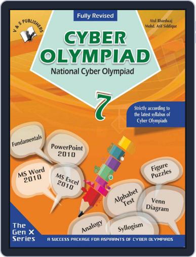 National Cyber Olympiad - Class 7 Digital Back Issue Cover