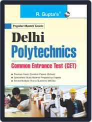 Delhi Polytechnics Common Entrance Test Guide Magazine (Digital) Subscription