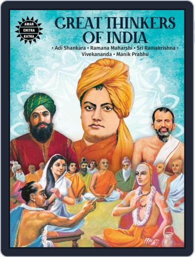 Great Thinkers of India Digital Back Issue Cover