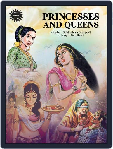 Queens and Princesses of the Mahabharata Digital Back Issue Cover