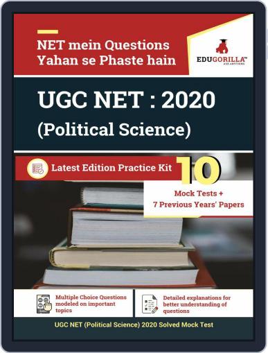 UGC NET (Political Science) 2020 Digital Back Issue Cover