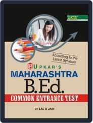 Maharashtra CET B.Ed. Exam. Magazine (Digital) Subscription