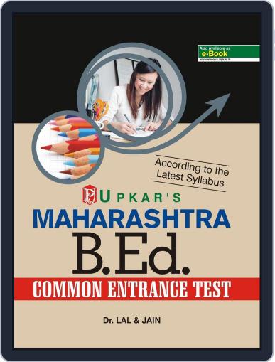 Maharashtra CET B.Ed. Exam. Digital Back Issue Cover