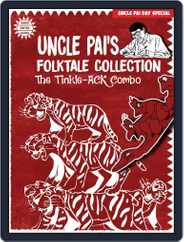 Uncle Pai's Folktale Collection Magazine (Digital) Subscription