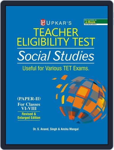Teacher Eligibility Test (Social Studies Teacher) (Paper-II) (For Classes VI-VIII) Digital Back Issue Cover