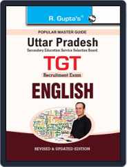 UP-TGT (English) Exam Guide Magazine (Digital) Subscription
