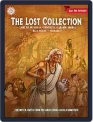 The Lost Collection Magazine (Digital) Subscription