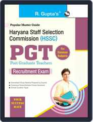 Haryana Staff Selection Commission PGT Common Subject Recruitment Exam Guide Magazine (Digital) Subscription
