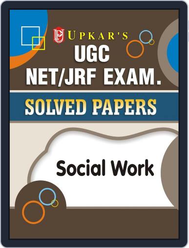 UGC NET/JRF Exam. Solved Papers Social Work Digital Back Issue Cover
