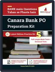 Canara Bank PO 2020 Magazine (Digital) Subscription