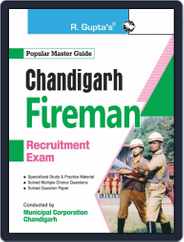 Chandigarh Fireman Recruitment Exam Guide Magazine (Digital) Subscription