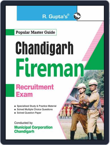 Chandigarh Fireman Recruitment Exam Guide Digital Back Issue Cover