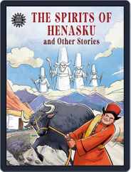 The Spirits of Henasku and other Stories Magazine (Digital) Subscription
