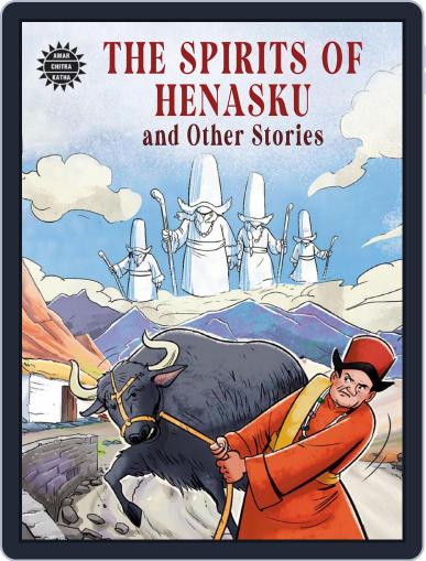 The Spirits of Henasku and other Stories Digital Back Issue Cover