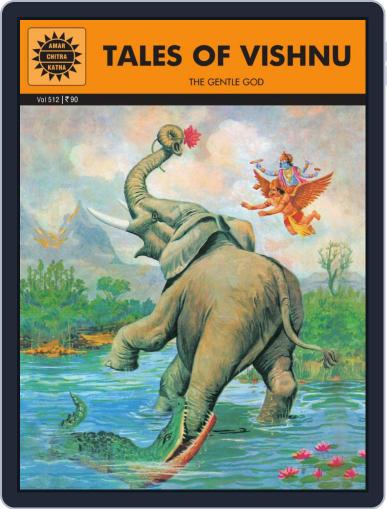 Tales Of Vishnu Digital Back Issue Cover