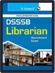 DSSSB Librarian Recruitment Exam Guide One Tier Magazine (Digital) Subscription