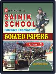 Sainik School Entrance Examination Solved Papers (Class IX) Magazine (Digital) Subscription