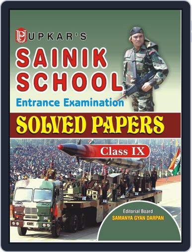 Sainik School Entrance Examination Solved Papers (Class IX) Digital Back Issue Cover