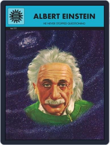 Albert Einstein Digital Back Issue Cover