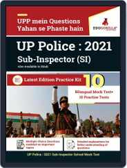 UP Police SI 2020 - Hindi Magazine (Digital) Subscription