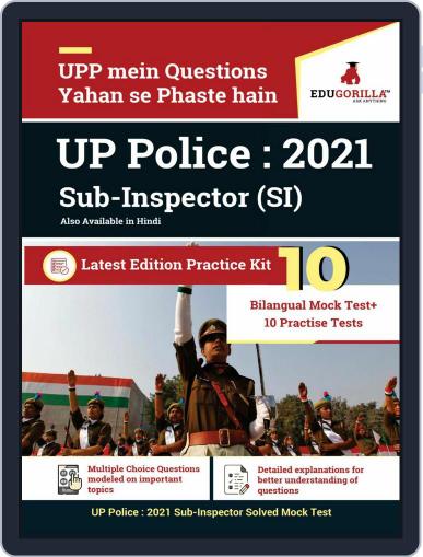 UP Police SI 2020 - Hindi Digital Back Issue Cover