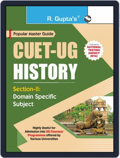 CUET-UG : Section-II (Domain Specific Subject : HISTORY) Entrance Test Guide Digital Back Issue Cover