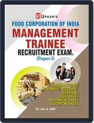 FCI Management Trainee Recruitment Exam. (PaperI) Magazine (Digital) Subscription