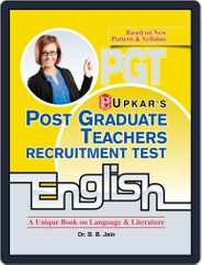 Post Graduate Teachers Recruitment Test English Magazine (Digital) Subscription