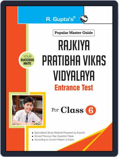 Rajkiya Pratibha Vikas Vidyalaya Entrance Exam Guide for Class VI Digital Back Issue Cover