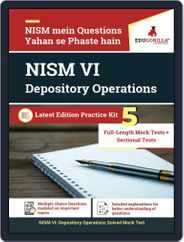 NISM VI: Depository Operations Magazine (Digital) Subscription