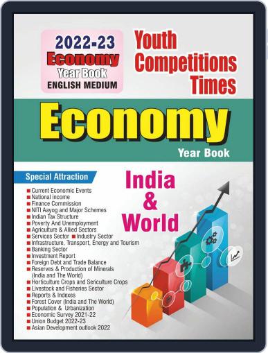 2022-23 Year Book - Economy India & World Digital Back Issue Cover