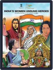 India's Women Unsung Heroes Magazine (Digital) Subscription