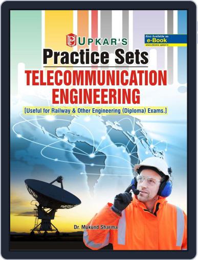 Practice Sets TELECOMMUNICATION Engineering [useful for Railway & Other engineering (Diploma) exams. Digital Back Issue Cover